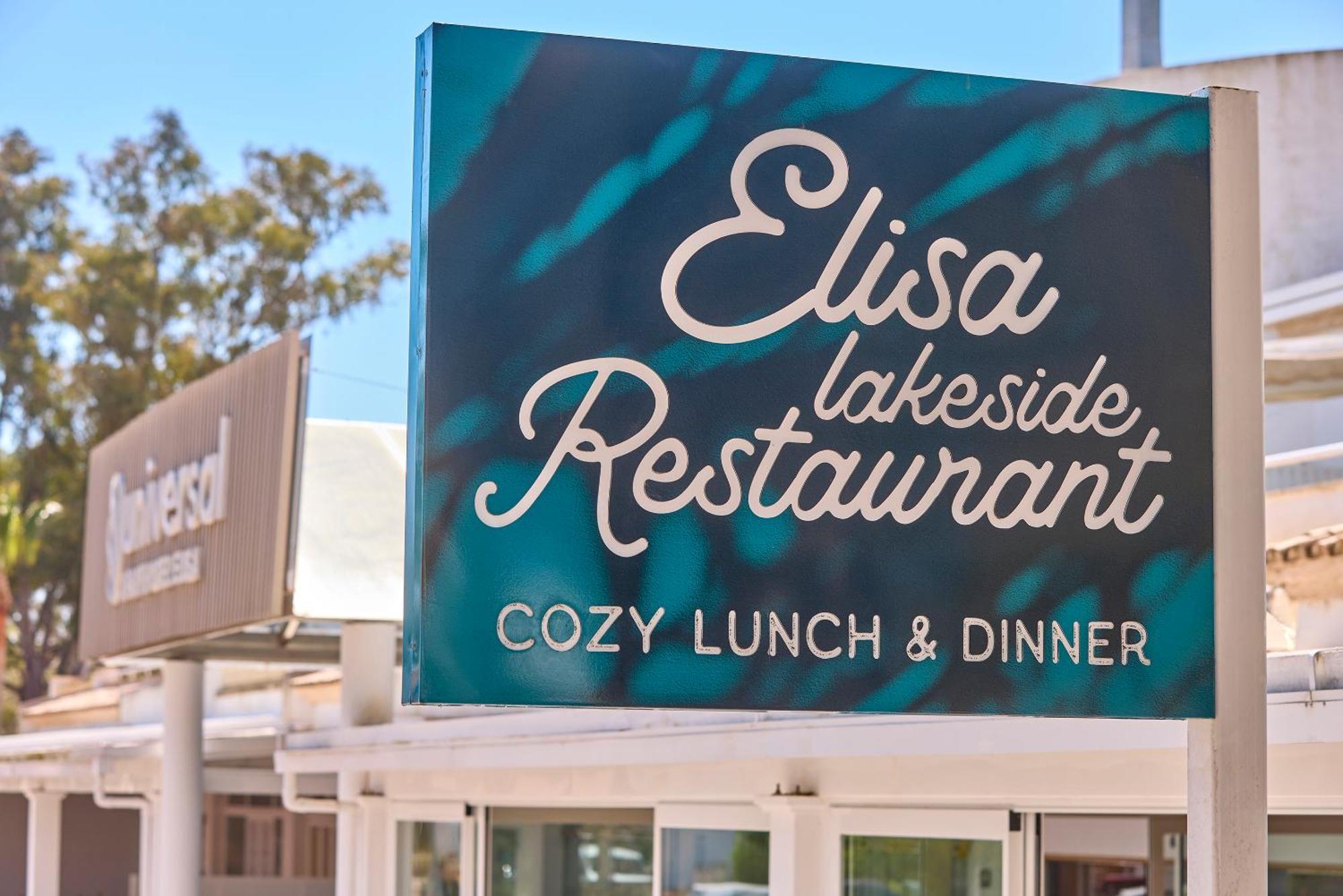 Universal Aparthotel Elisa Platja de Muro Εξωτερικό φωτογραφία